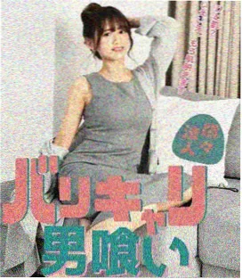 沉默的真相推荐