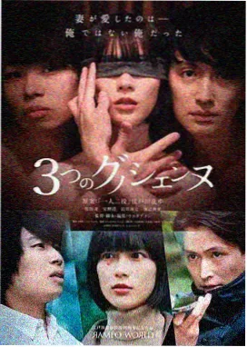 白夜剧场2026片单